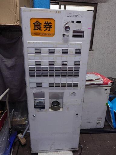 券売機（食券機）