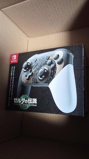 Switchプロコン　ゼルダの伝説
