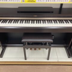 【トレファク イオンモール常滑店】YAMAHAの電子ピアノ YD...