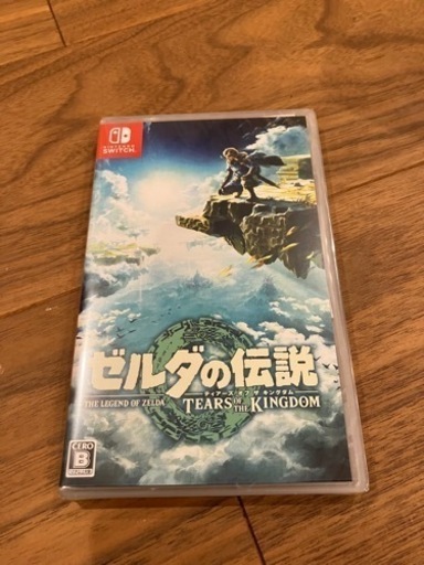 Switch ゼルダの伝説　ティアーズオブキングダム