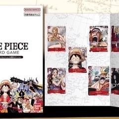 ☆ONE PIECE カードゲーム 25周年エディション☆