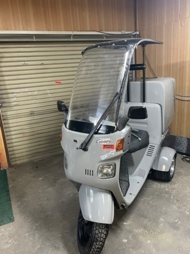 ホンダ　2スト　ジャイロ　全塗装　50ccミニカ登録