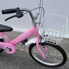 【ネット決済】自転車ピンク（前カゴ、補助輪付き、子ども用）
