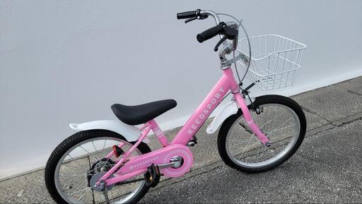自転車ピンク（前カゴ、補助輪付き、子ども用） 【公式通販】
