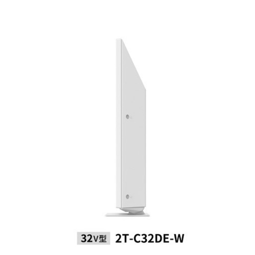 32型 白テレビ2026年まで保証あり。6/24までに引取り求 32型 白テレビ2026年まで保証あり。6/24までに引取り求