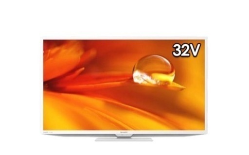 32型 白テレビ2026年まで保証あり。東芝 液晶テレビ 32S10 2016年製 外付けHDD付き。6/24までに引取り求 32型 白テレビ2026年まで保証あり。\n\n* SHARP40型TV*。6/24までに引取り求
