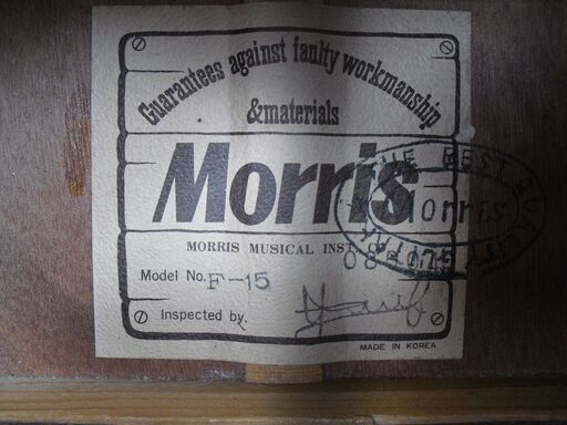 King 【常田愛機】超美品70sモーリスFハードケース付き