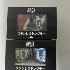 APEXステンレスタンブラー