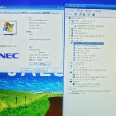 NEC バリュースター パソコン リカバリー済み