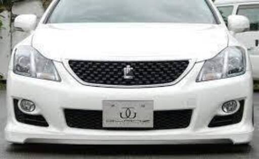 200 クラウン フロント リップ スポイラー ホワイト パール 富士