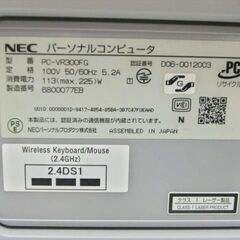 NEC バリュースター パソコン リカバリー済み