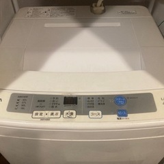 洗濯機 AQUA AQw-S45C(W) 4.5kg