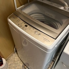 洗濯機 AQUA glassTOP 7.0kg