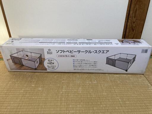 西松屋　ベビーサークル　未使用です！