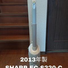 【動作OK！！】SHARP シャープ ほうき形掃除機 EC-S2...