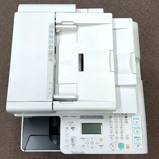 近隣配送無料 Canon サテラ A4対応カラーレーザー複合機 両面印刷 ネットワーク機能搭載