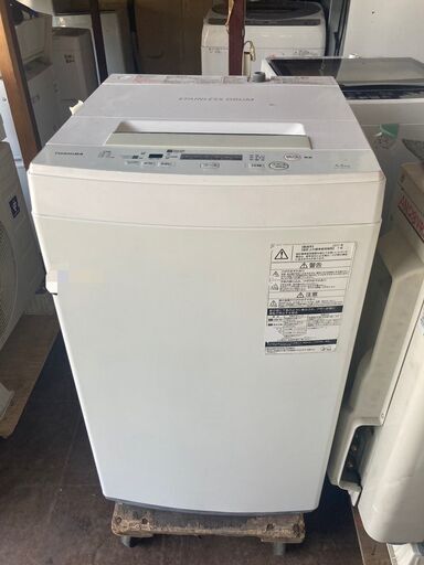 ☆中古￥7,800！【会員価格￥6,800】【目玉商品！】TOSHIBA　4.5㎏洗濯機　家電　2017年製　AW-45M5型　幅55㎝ｘ奥行54㎝ｘ高さ94㎝　【BE048】