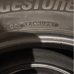 ブリヂストン　VRX3 スタッドレス　225/55R18