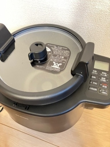 アイリスオーヤマ 自動かくはん式調理機 CHEF DRUM KDAC-IA2-T