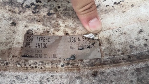 SSR TYPE-C 15×6.5j+30 100.4穴 一本 【公式通販】