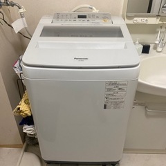 パナソニック　縦型洗濯機　NA-F8AE6
