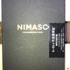 NIMASO アップルウォッチ用フィルム　44/42mm用