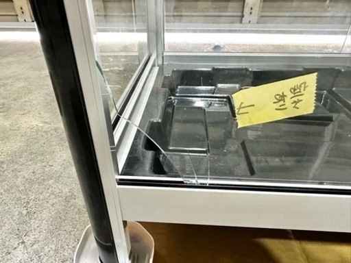 アルインコ 室内用温室 小型温室 RBS-8