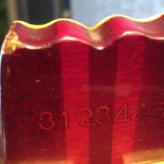 名器！！Aria ProⅡ PE-R100・レスポールタイプ