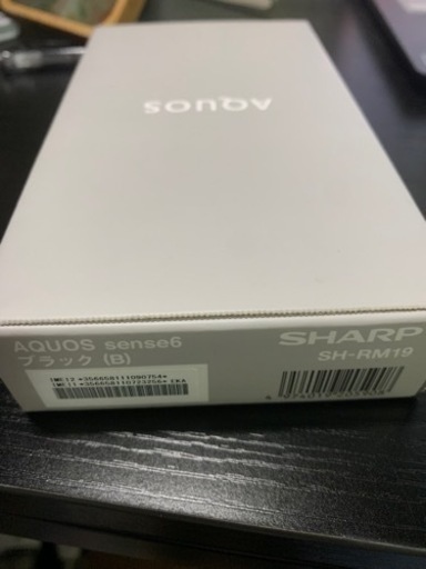 SHARP AQUOS sense6 SH-RM19 64GB シルバー