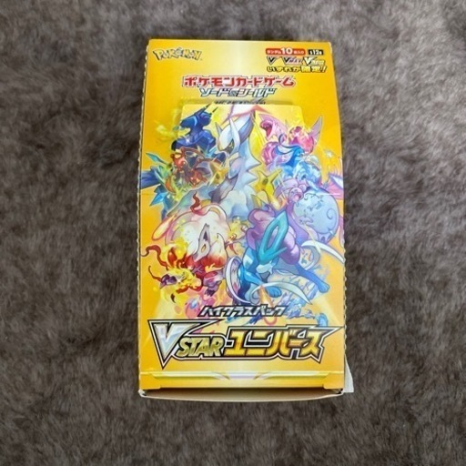 他サイトにて購入されました　ポケモンカードゲーム　VSTARユニバース　１BOX