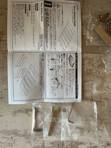 セミダブル　ベットフレーム　ケユカKEYUKA 【解体した状態でお渡し】