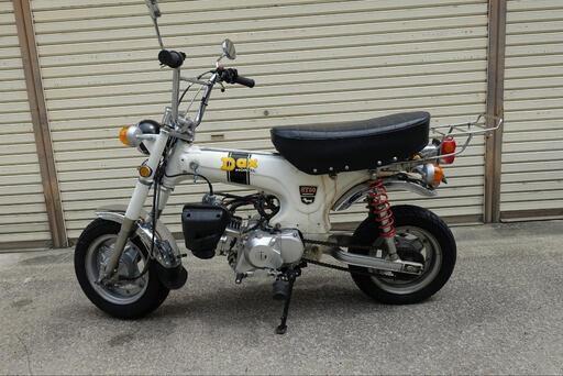 ダックス50
