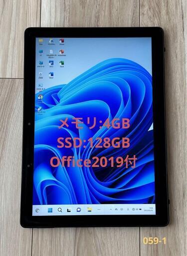 Office2019\u0026Windows11搭載！12.3型WUXGA+液晶タブレットPC！Latitude 12 5290 2-in-1 i3-8130U 4G SSD128G