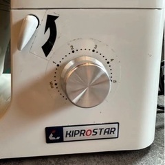 卓上ミキサー KIPROSTAR PRO-MX7 ホワイト 大容量7L