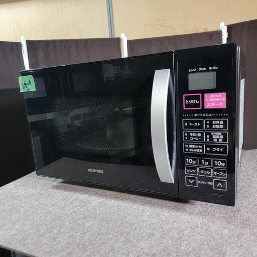3406‼️設置まで無料‼️12種類のオートメニュー搭載✨アイリスオーヤマ オーブンレンジ