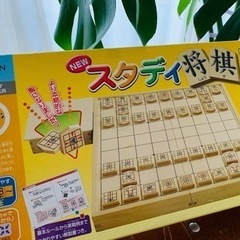 【決まりました】くもん☆スタディ将棋