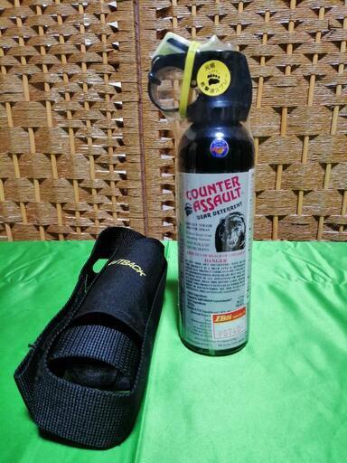 カウンターアソールト　元祖・熊対策スプレー　ホルスター付き　未開封　アメリカ製　全国送料無料