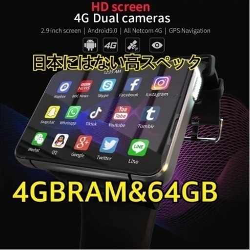 美品 HITACHI HDD内蔵 46V型 Wooo P46-XP03 プラズマテレビ 46インチ