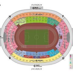 5月14日国立競技場　鹿島アントラーズ対名古屋　自由席二枚