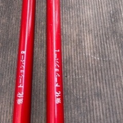 200ハイエース　ローダウン　1台分