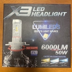 【新品未使用】X3LED  6000LM 50W