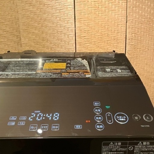 【売約済み】東芝 TOSHIBA TW-117X5L(T) [ドラム式洗濯乾燥機 (11.0kg) 左開き Bigマジックドラム グレインブラウン]　ドラム洗濯機　ドラム式洗濯機　洗濯機　乾燥機　乾燥付き　乾燥機能付き　2017年製 TW-117X5