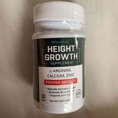 Height Growth(made in USA)
