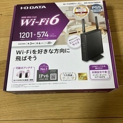 【2022年11月購入】 I-O DATA  WN-DEAX18...