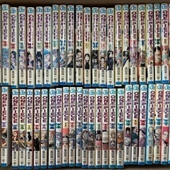 ワンピース  ONEPIECE