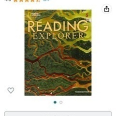 Reading Explorer 5