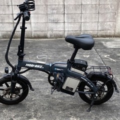 ヤマハ パスバビー 20インチ 8.7ah デジタル 電動自転車 1013