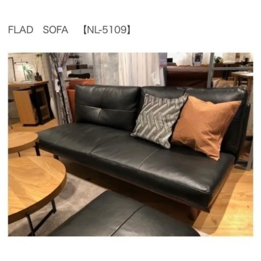 ACTUS】人気ソファ FLAD SOFA - 東京都の家具