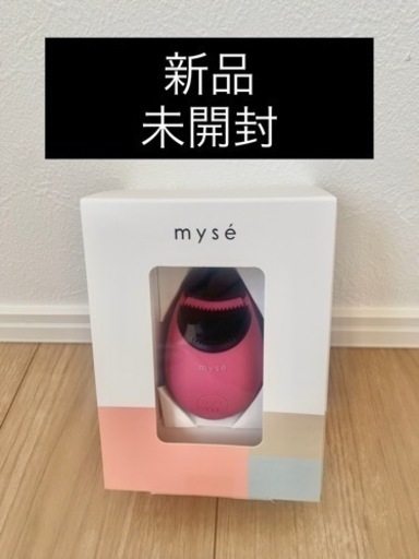 【新品】YA-MAN mysé クレンズリフト ローズ シリコン EMS MS70R