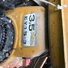 転圧　プレート